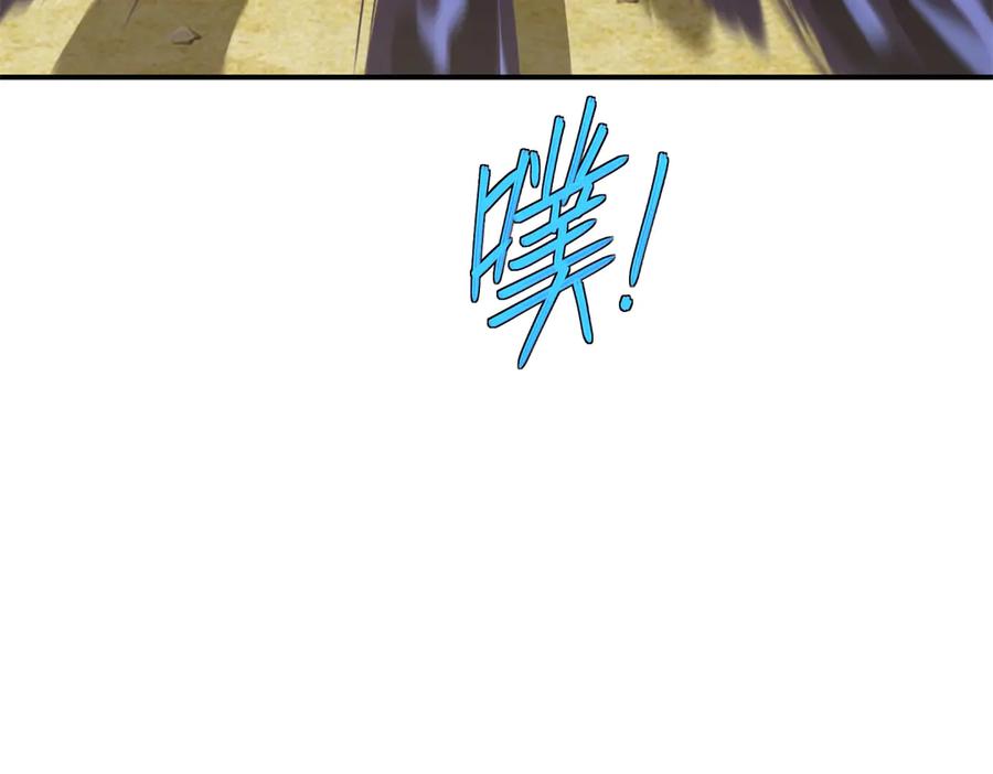 第246页