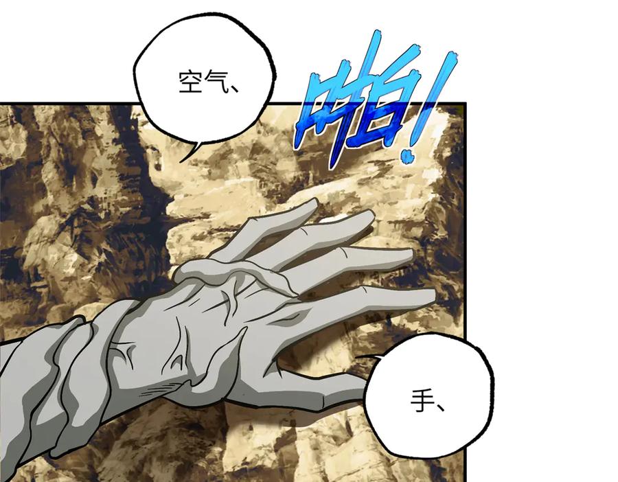 第249页