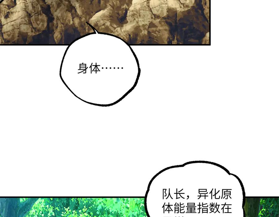 第252页