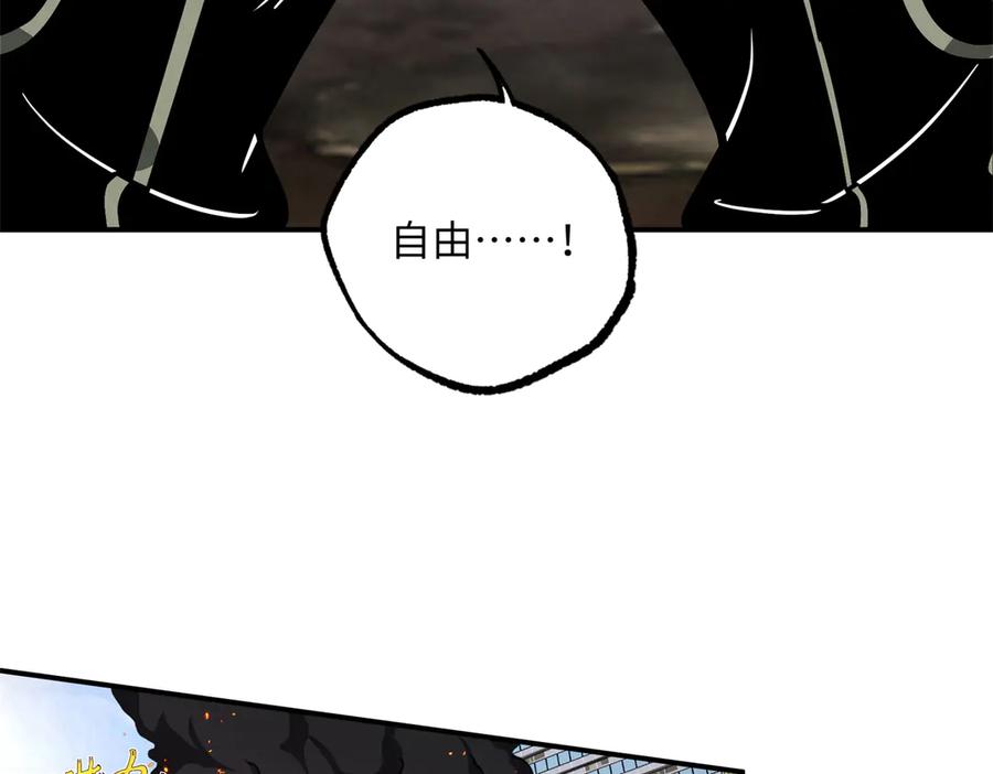 第270页