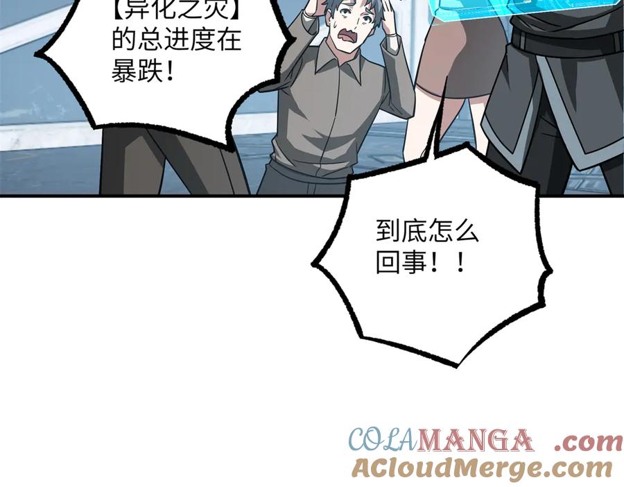 第291页