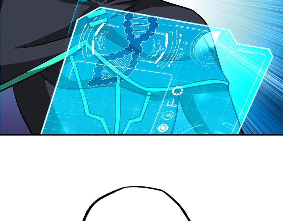 第297页