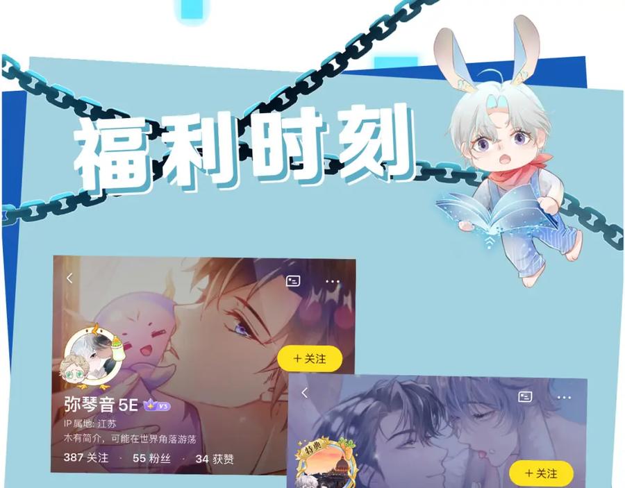第95页