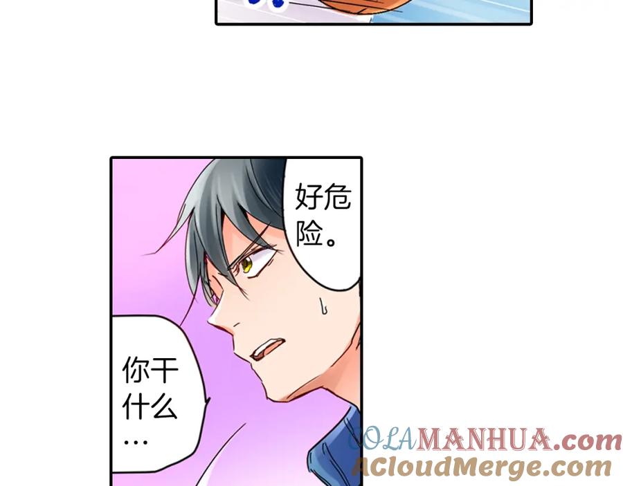 第82页