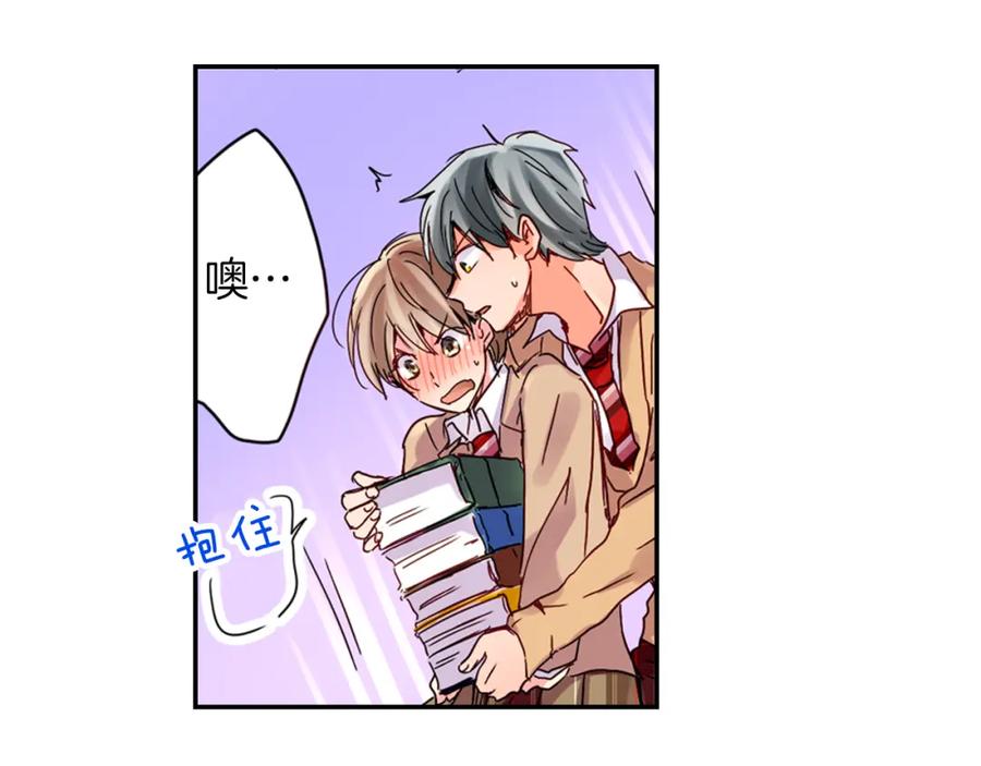 第53页