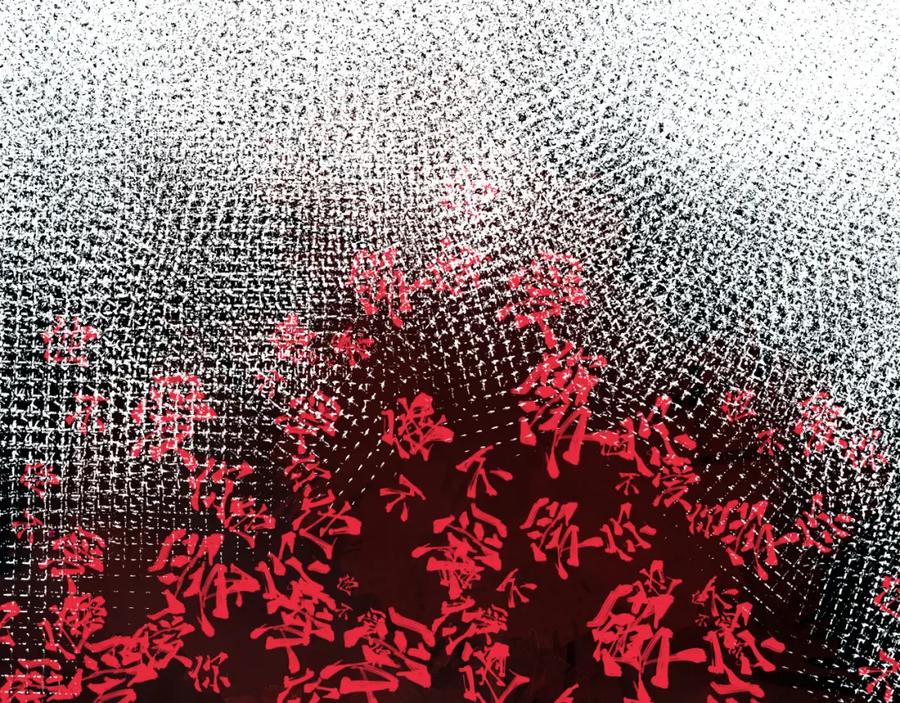 第50页