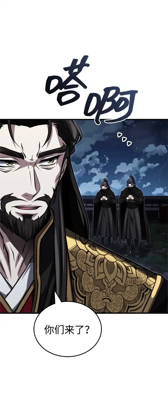 第65页