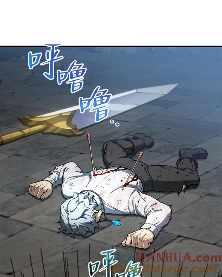 第121页