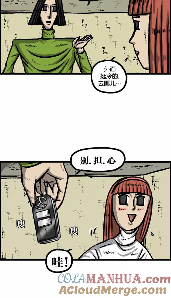 第52页
