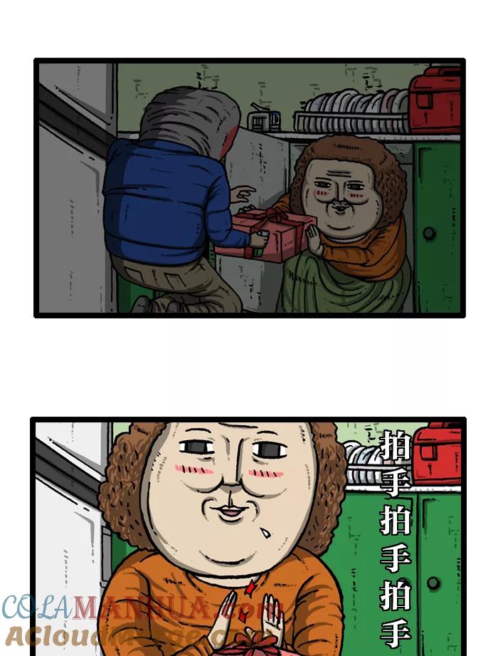第55页