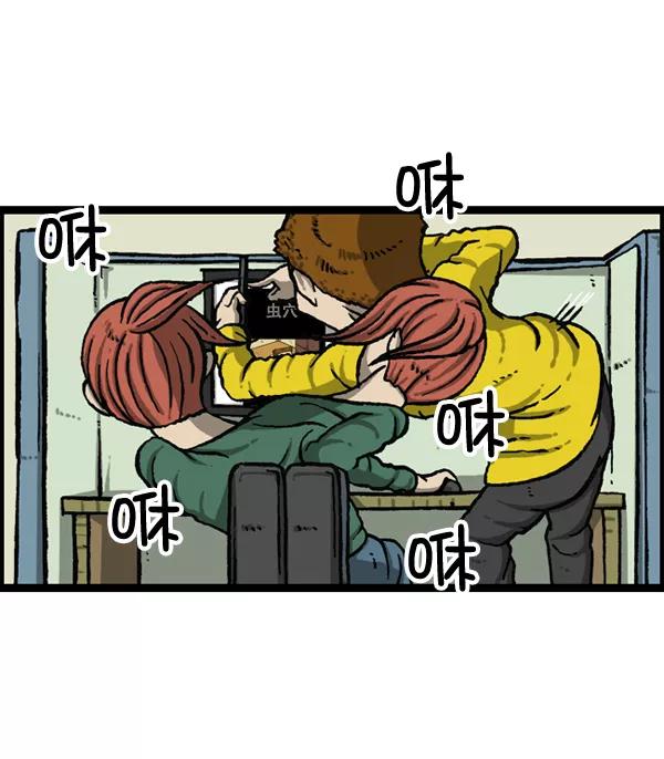 第81页