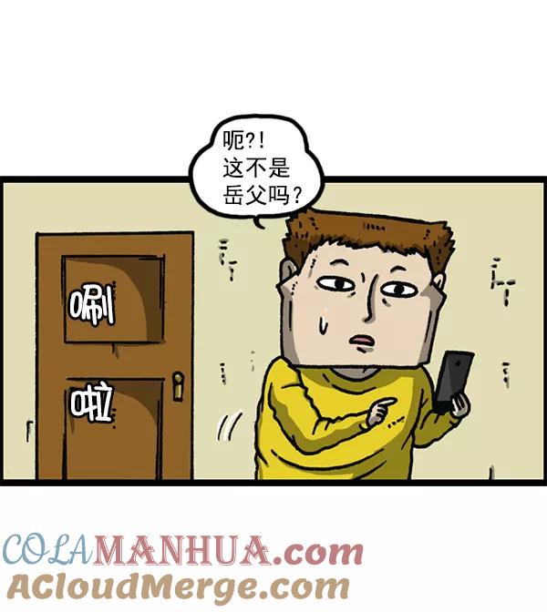 第58页