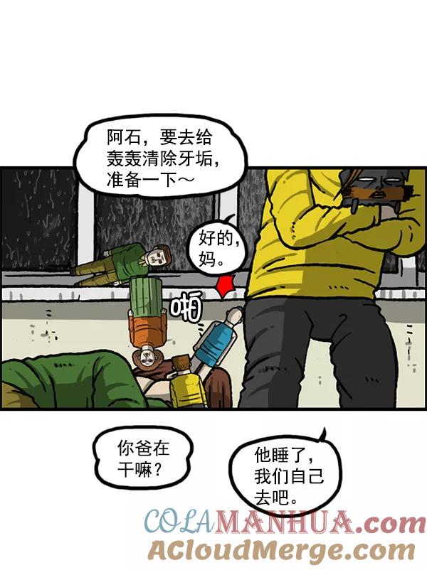 第55页