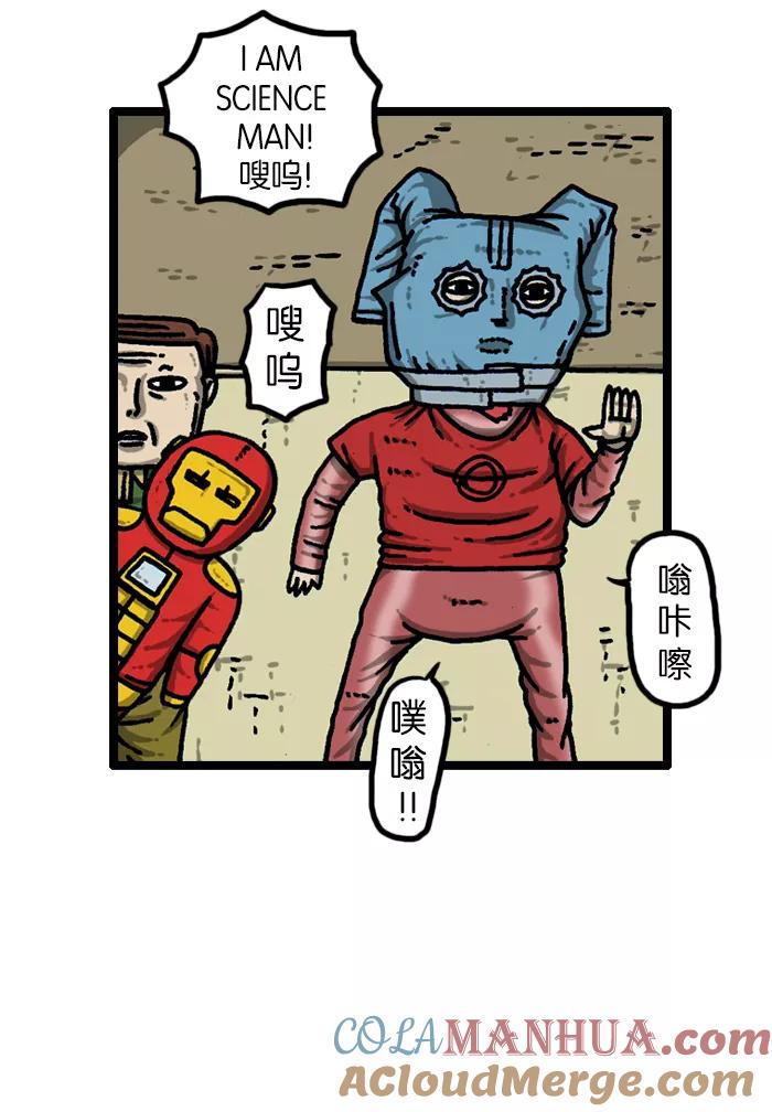 第46页