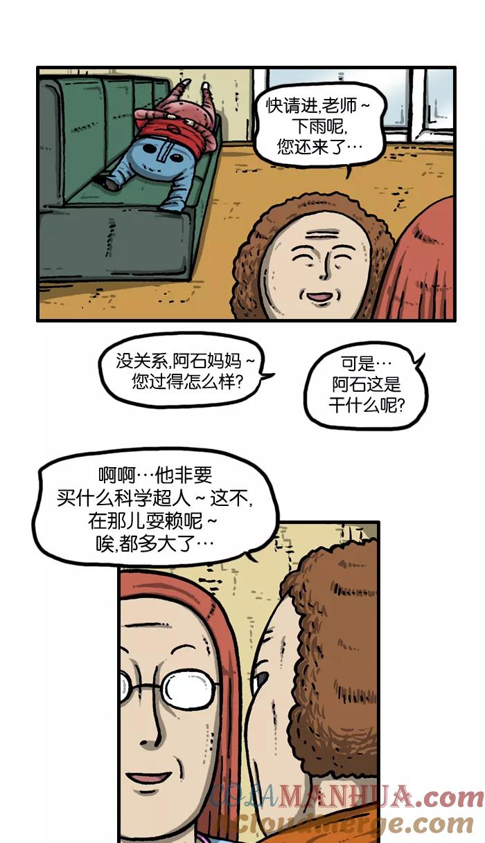 第46页