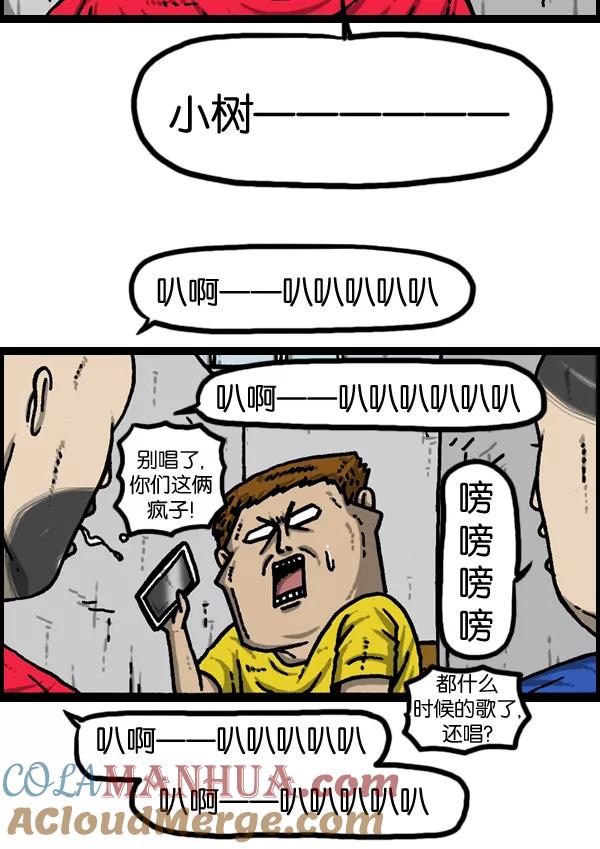 第55页