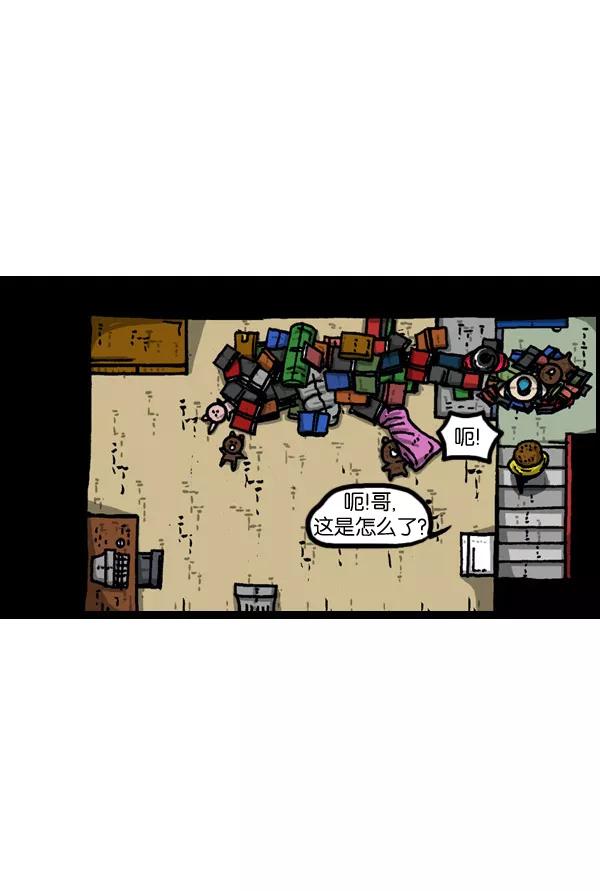 第56页