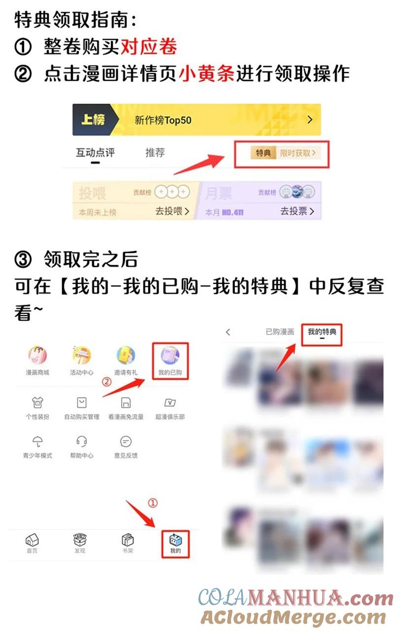 第52页