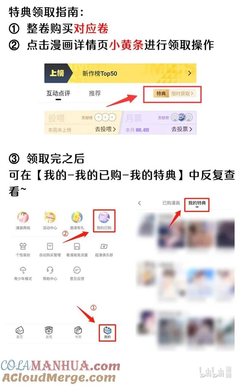 第52页