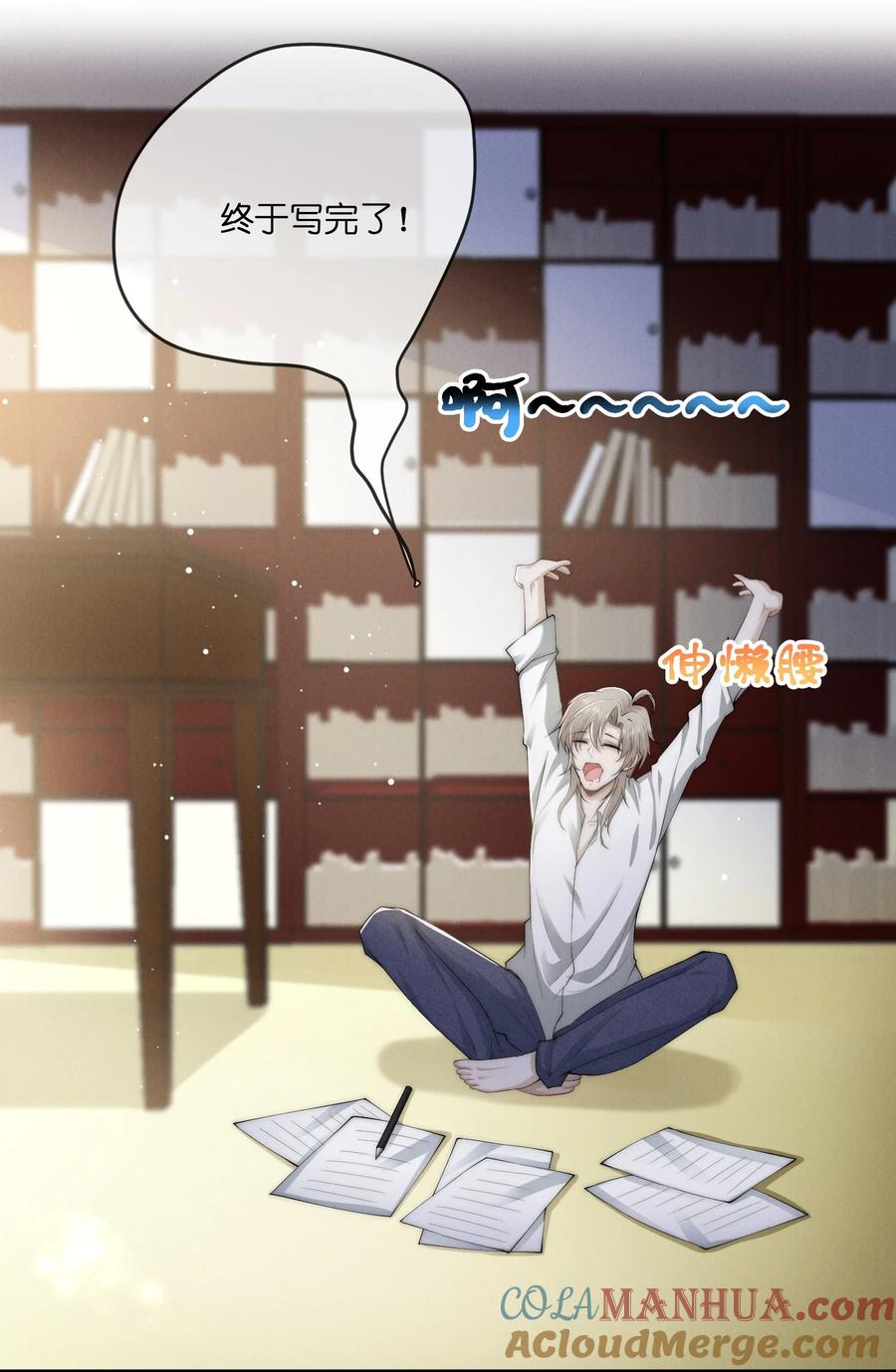 第29页