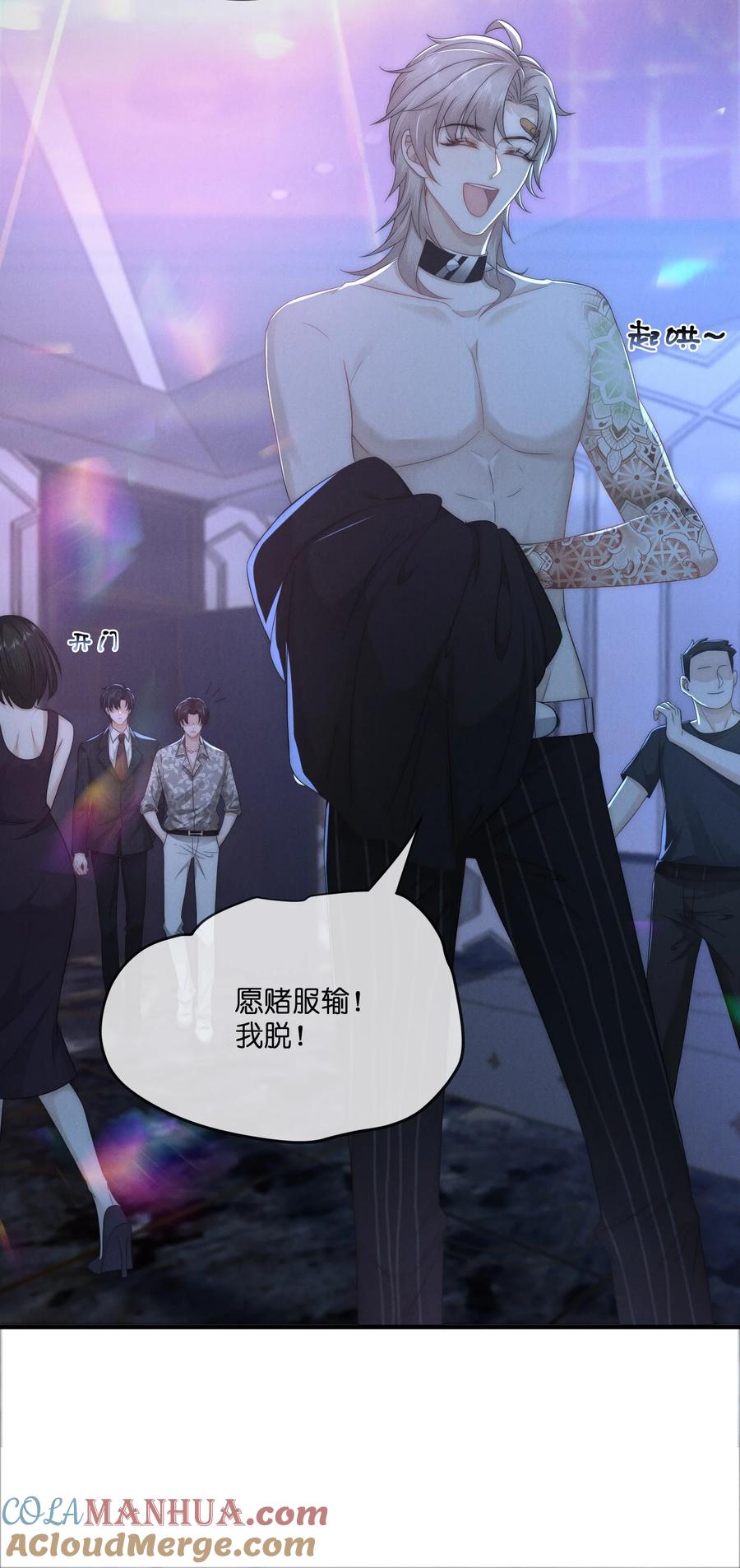 第37页