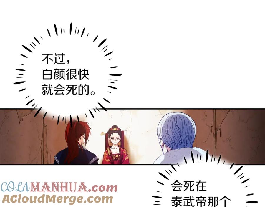 第169页