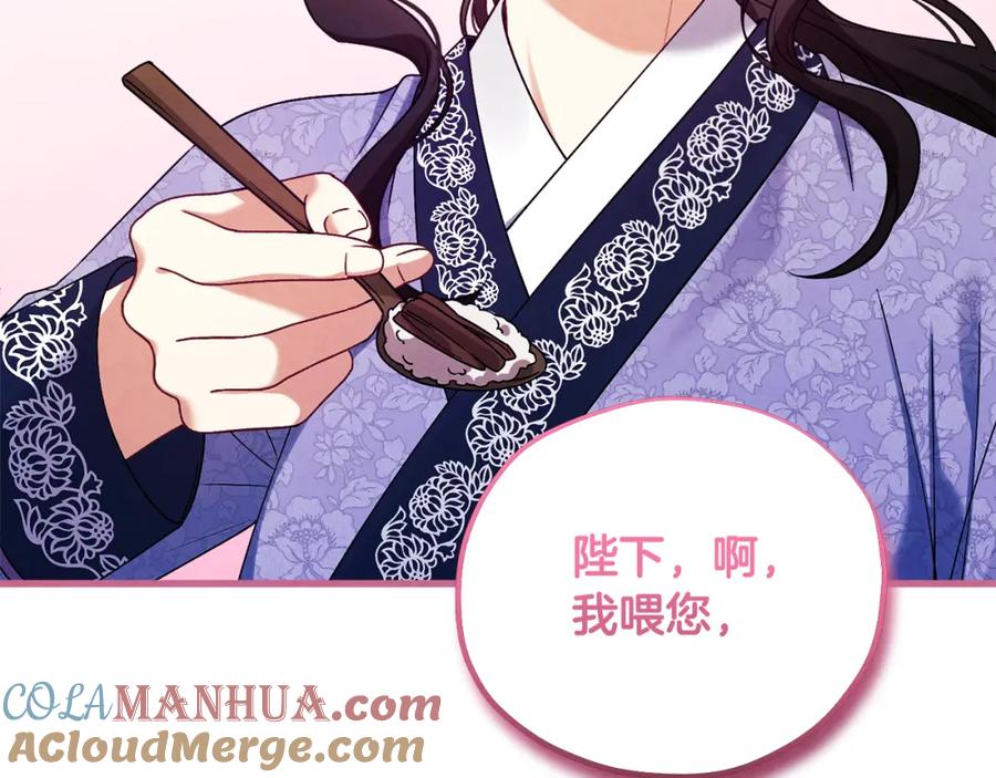 第209页