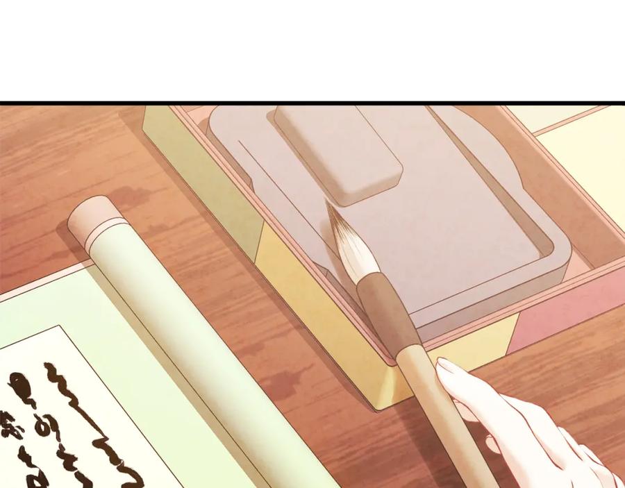 第218页