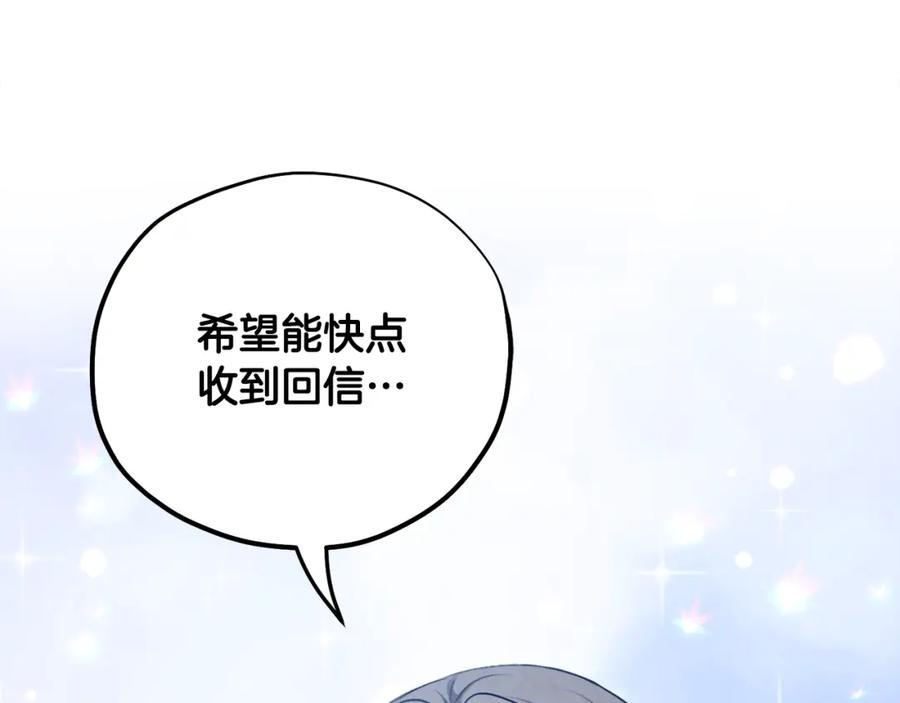 第223页