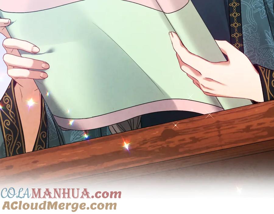 第225页