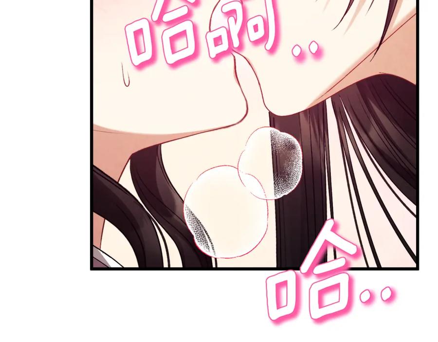 第203页