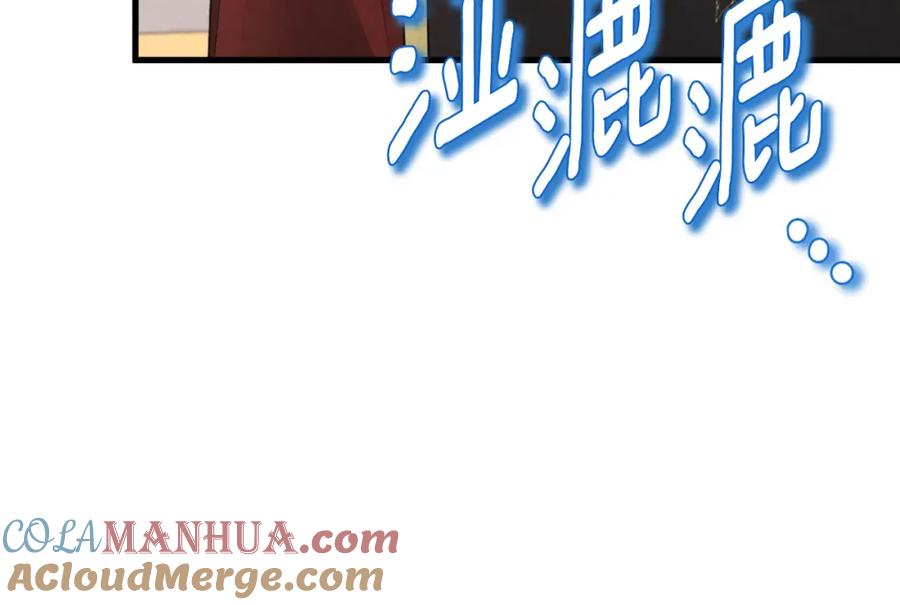 第209页