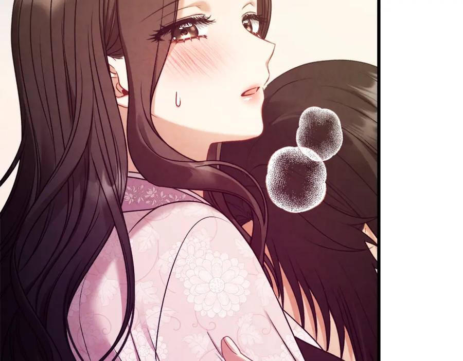第211页