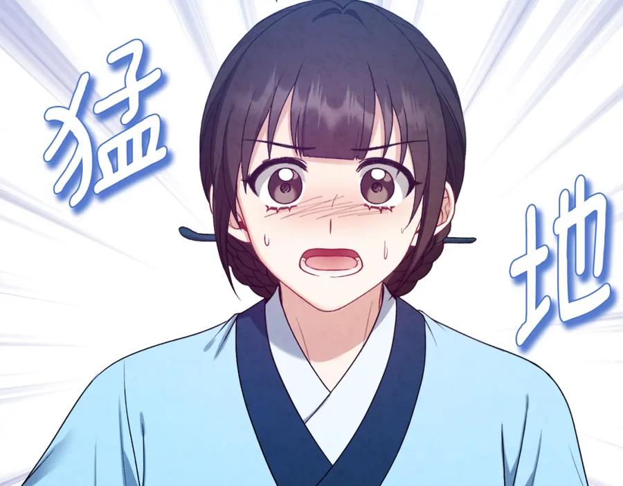 第216页