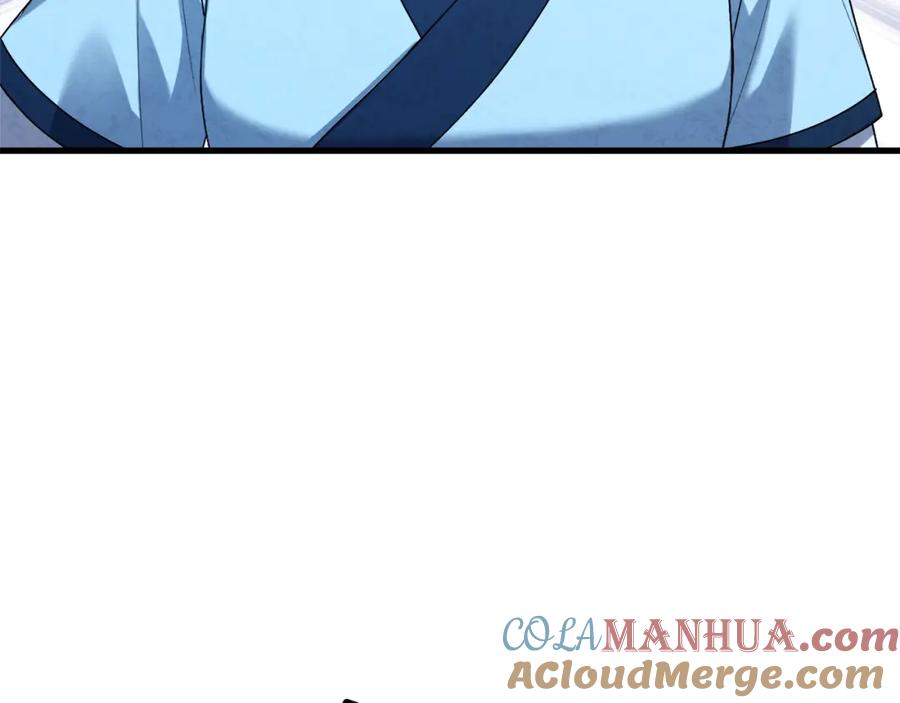 第217页