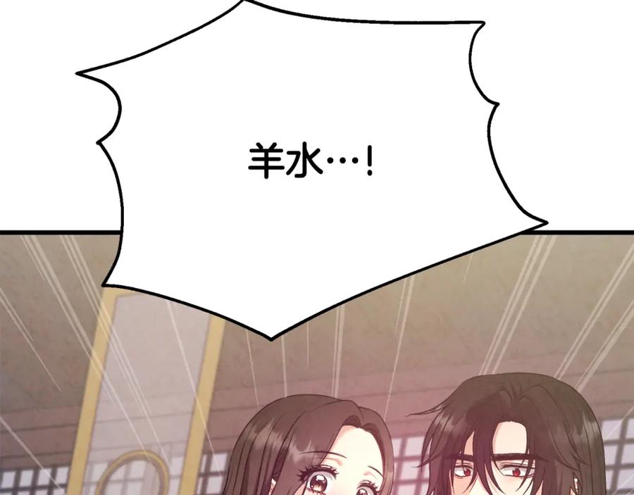 第218页