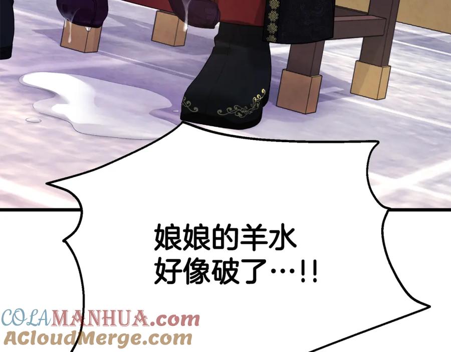 第221页