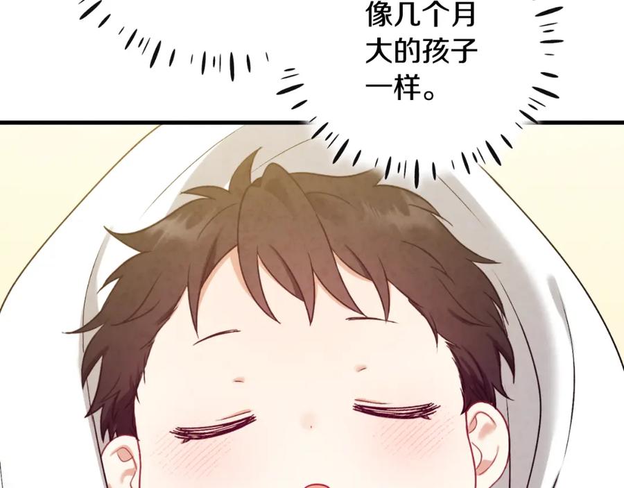 第180页