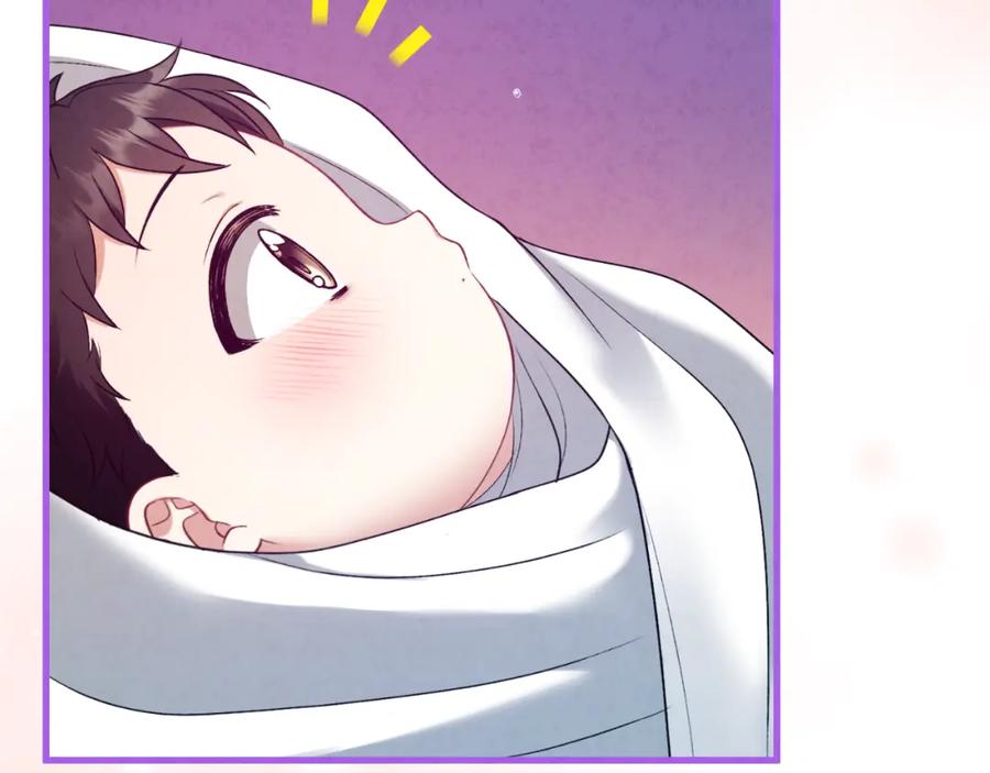 第203页