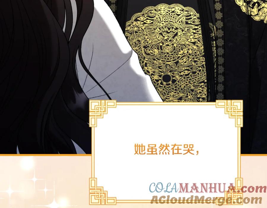 第209页