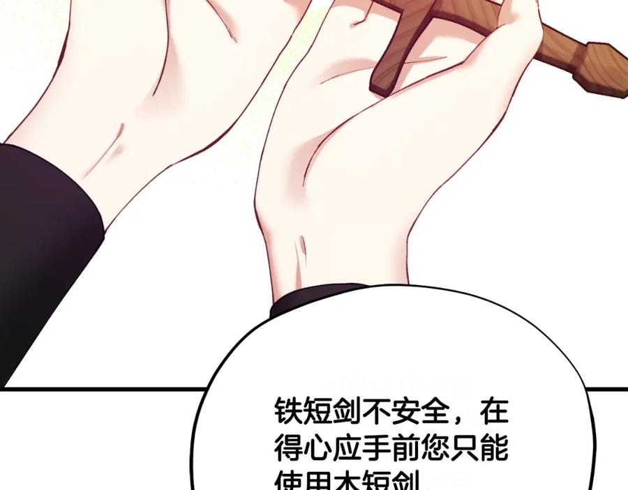 第200页