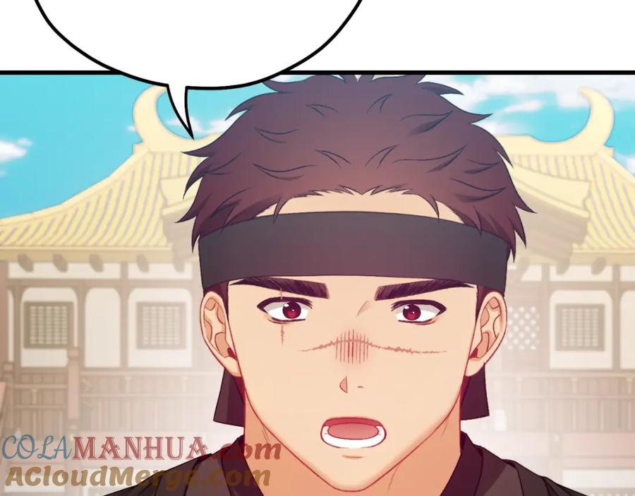 第205页