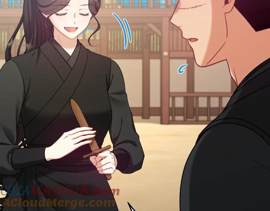 第209页