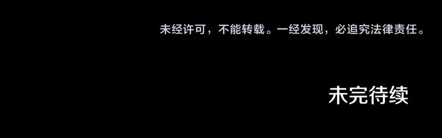 第218页