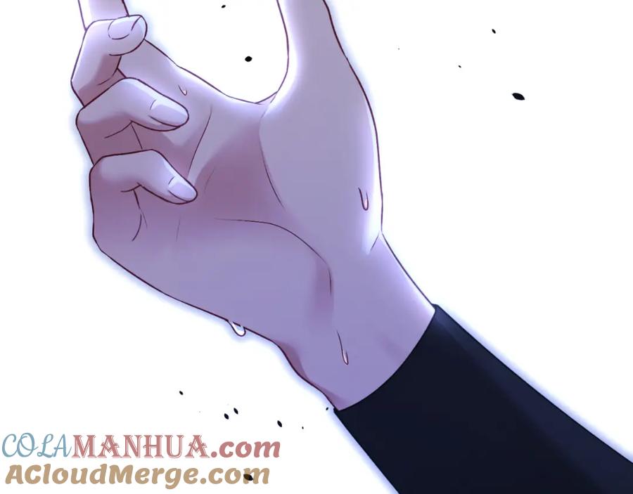 第205页