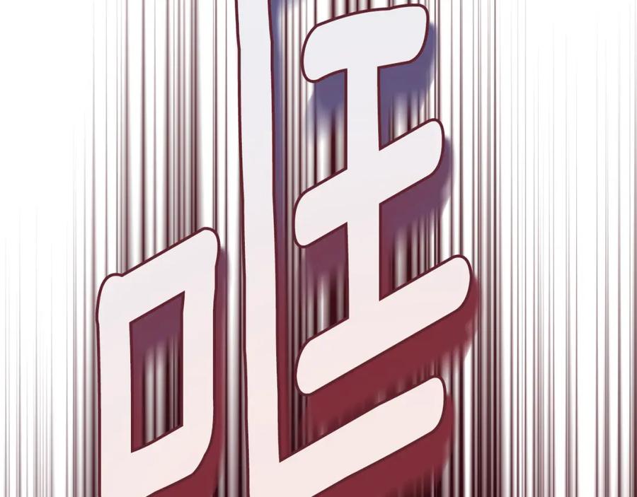 第208页
