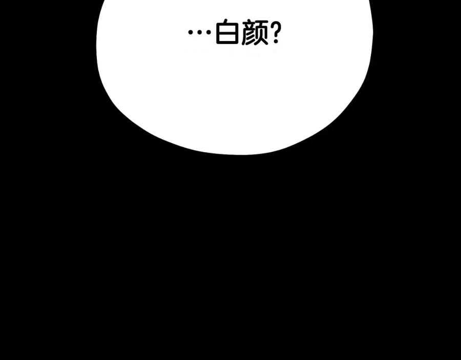 第214页