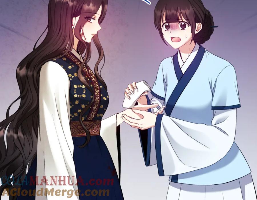 第201页