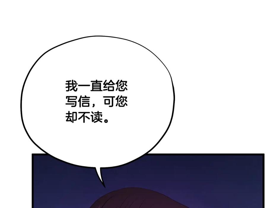 第208页