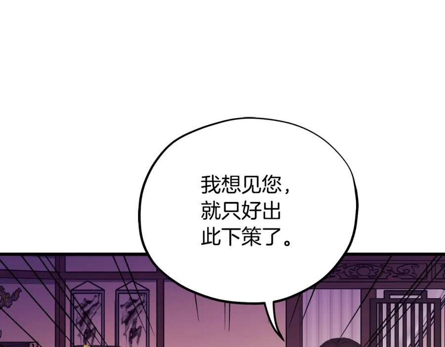 第212页